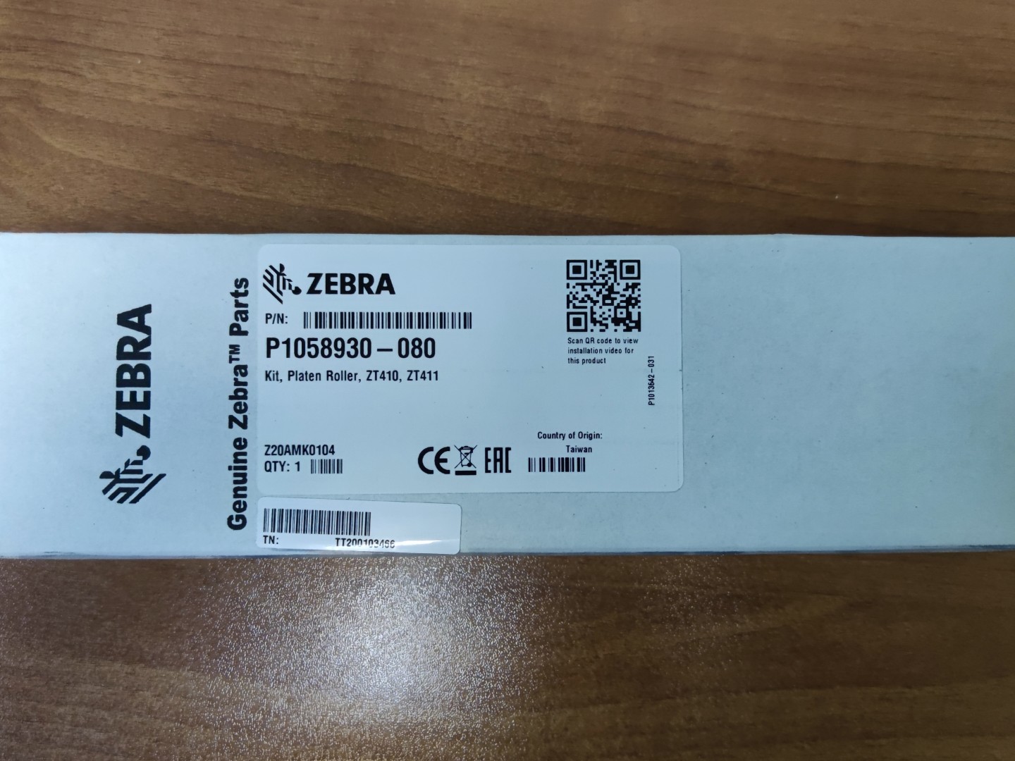 P1058930-080 Прижимной резиновый ролик Zebra ZT410, ZT411